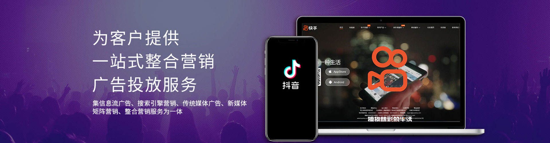 龙泉百度充值返点